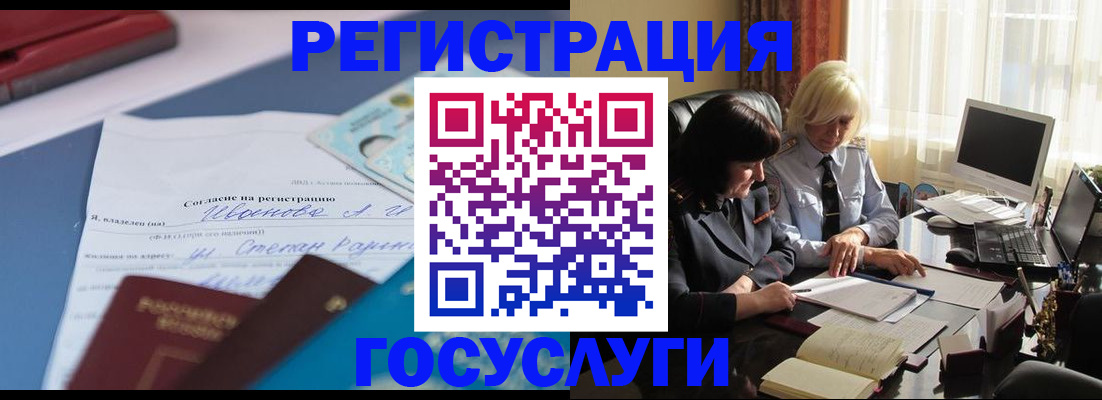 пропишу в квартире в Алексеевке